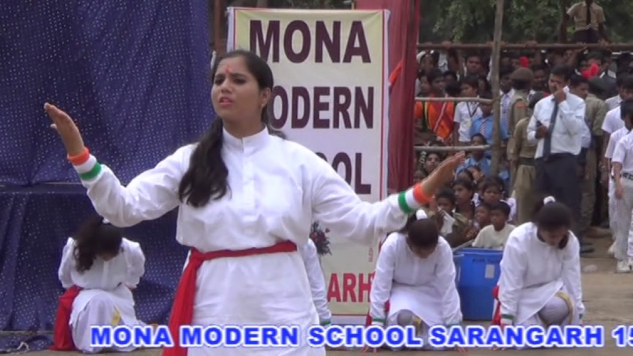 Mona Modern School Sarangarh 15 Aug 2016 video