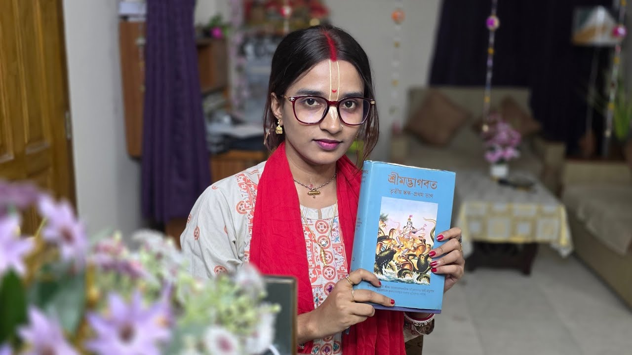 ভাগবত ক্লাস || তৃতীয় স্কন্ধ:তৃতীয় অধ্যায়- বৃন্দাবনের বাইরে ভগবানের লীলা বিলাস