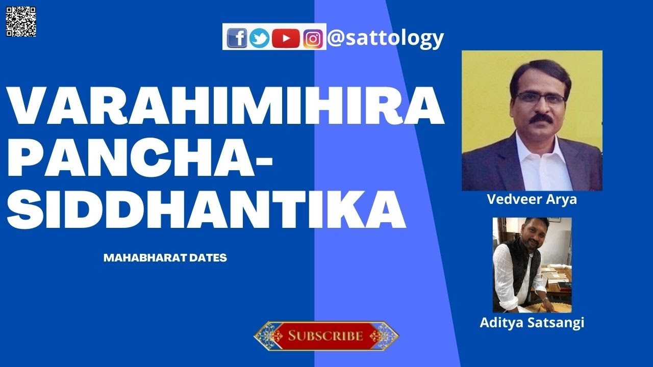 Varahamihira Pancha-Siddhantika ;#Sattology, Vedveer Arya, Surya