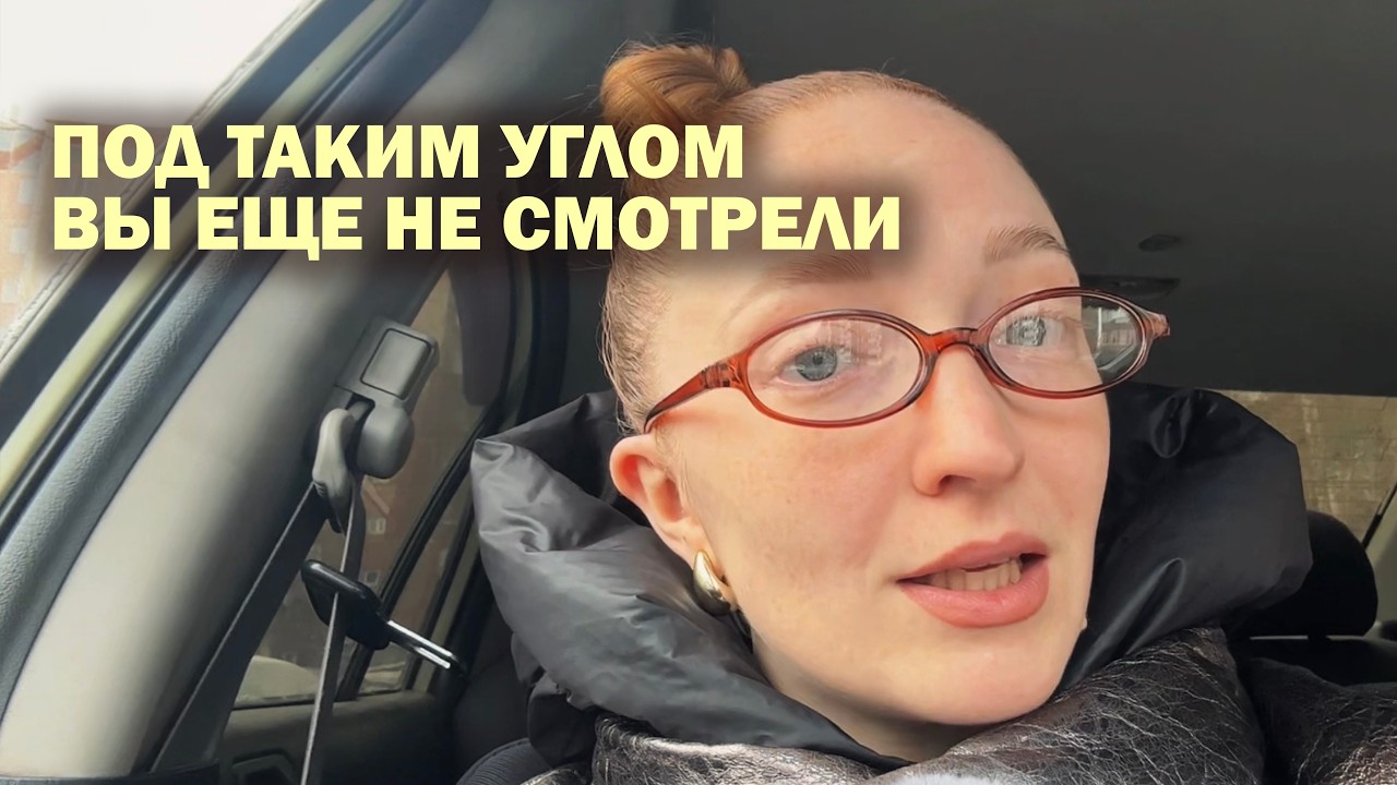 Страшно покупать инфопродукты, вокруг так много жуликов