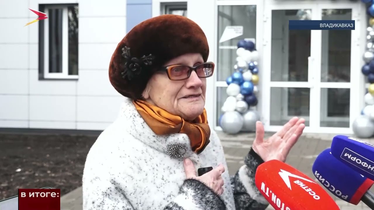 В итоге: 15.02.2026