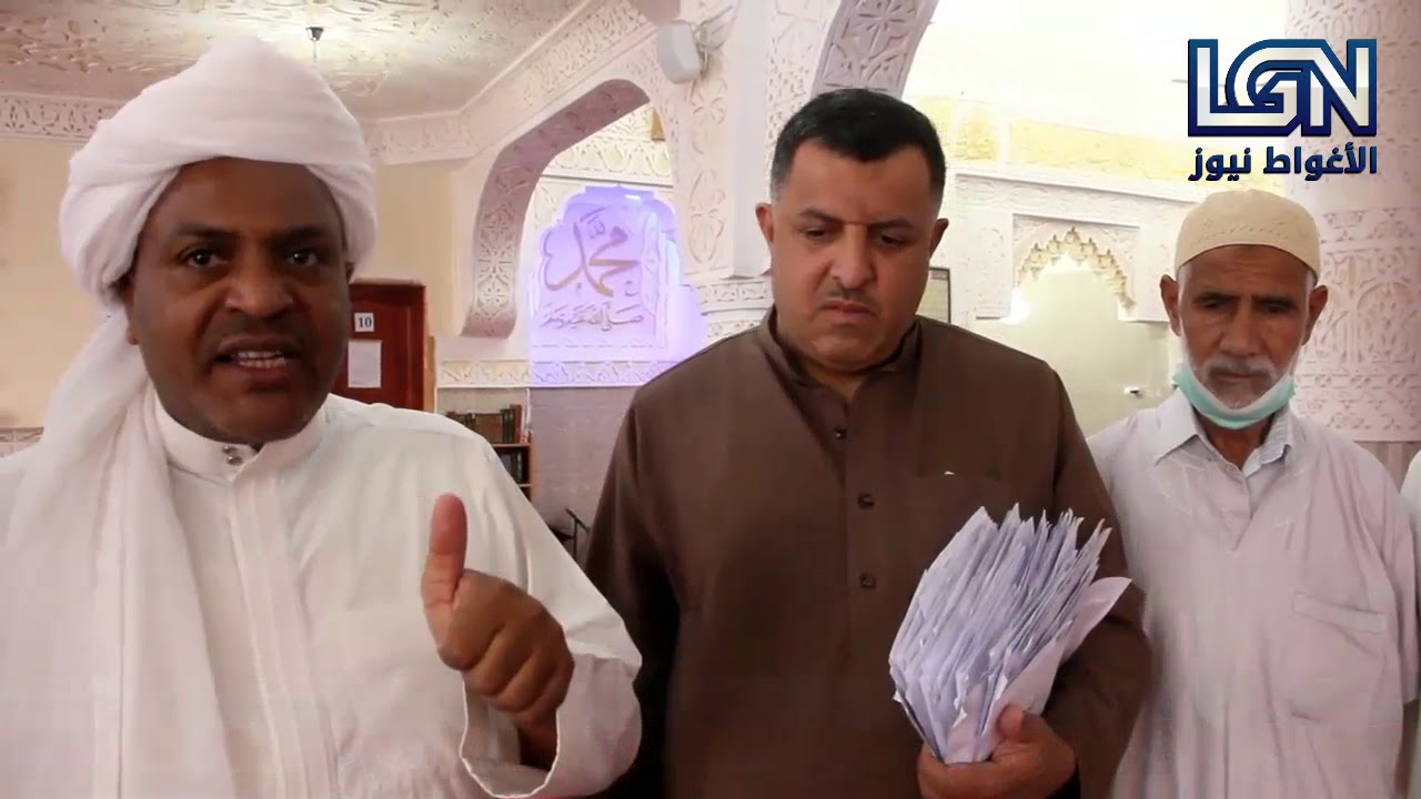 #اعطاء اشارة توزبع كسوة اليتيم نقدا بمسجد الطيب حيرش بالاغواط.  حكيم ب