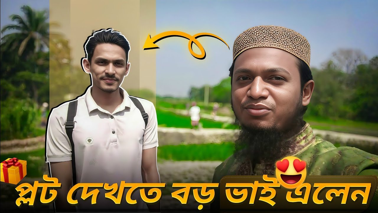 ফ্লট বিক্রি করা হবে  Lakhs Per Katha To Sell The Flats
