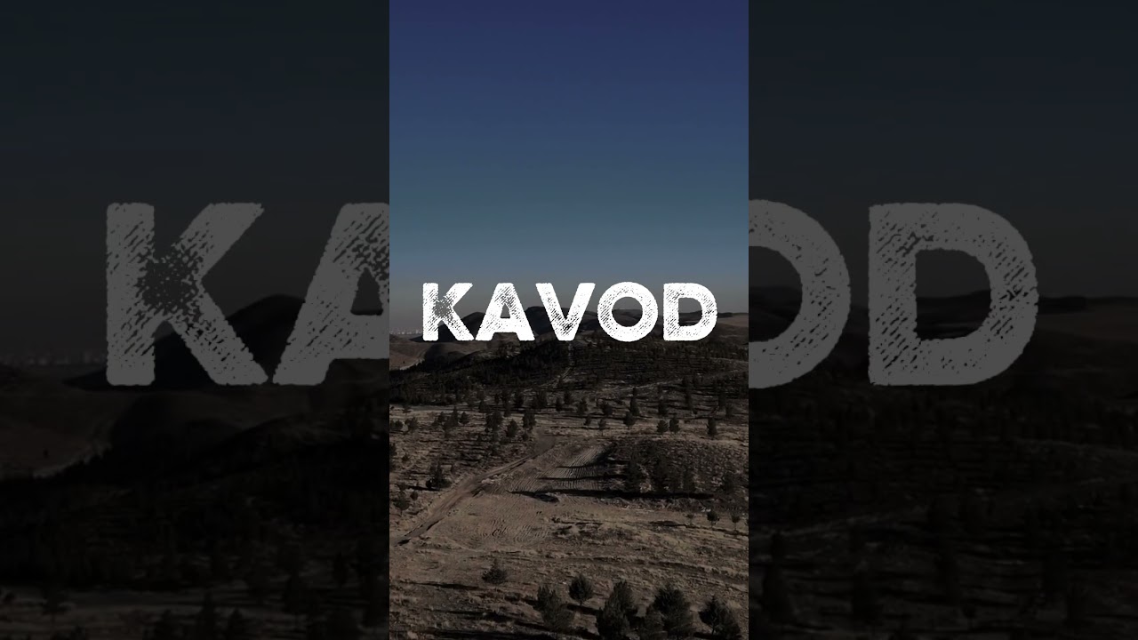 Voc&ecirc; sabe o que significa KAVOD? #kavod #teologia #hebraicomoderno #hebraicobiblico