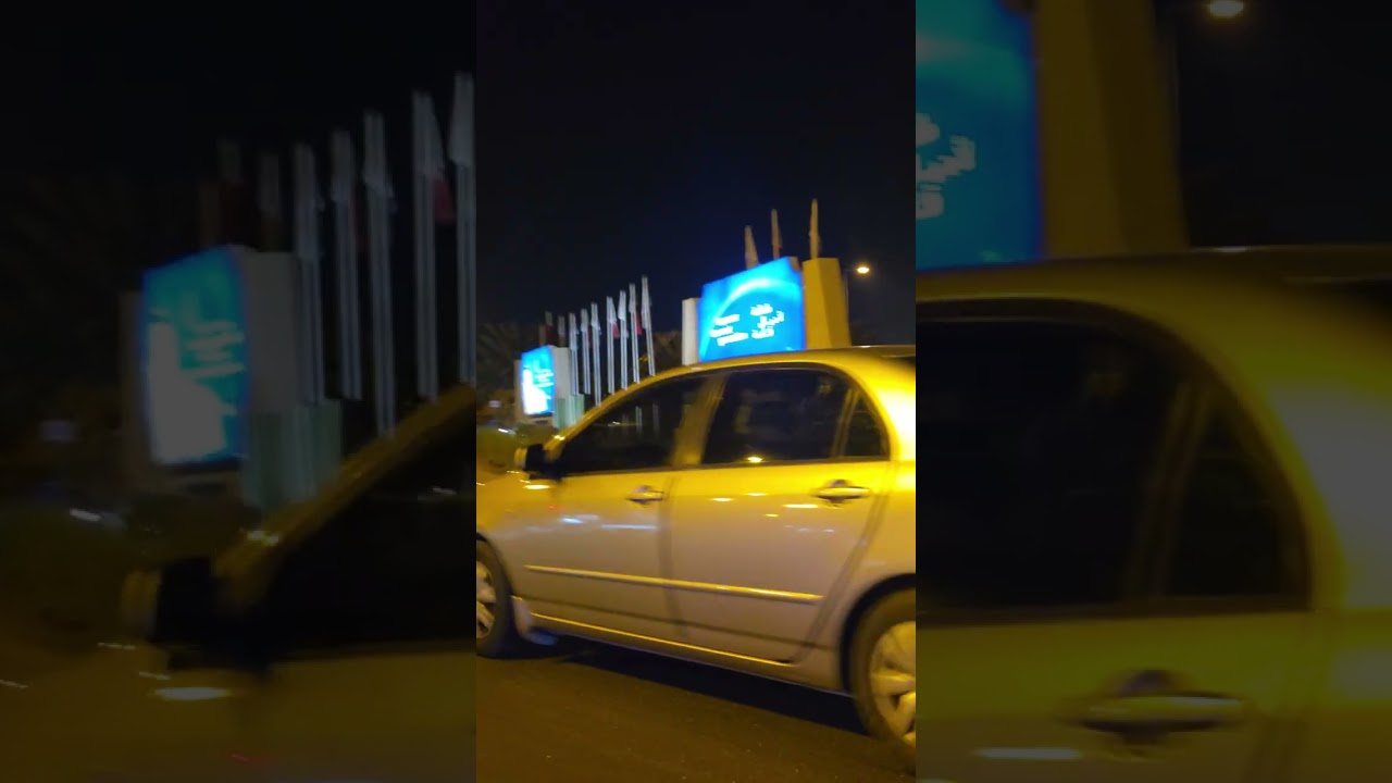 Night mode #2  in Bahrain