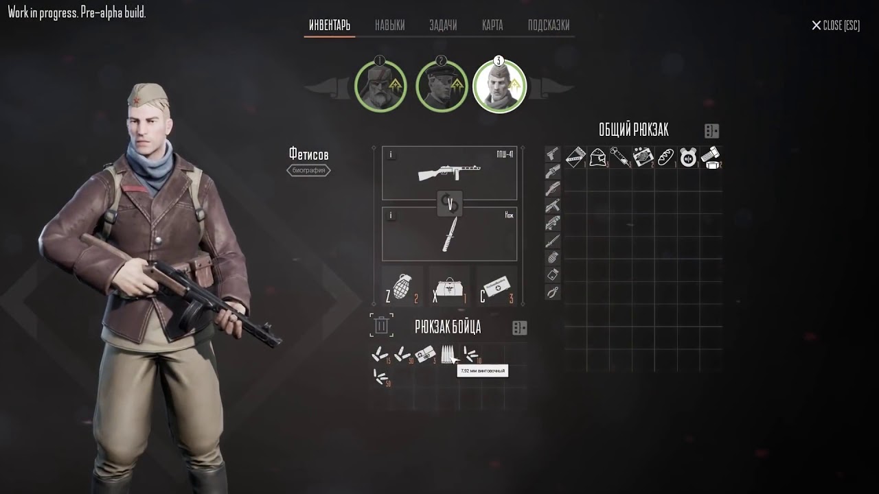 Partisans 1941 [PC] Gameplay Trailer