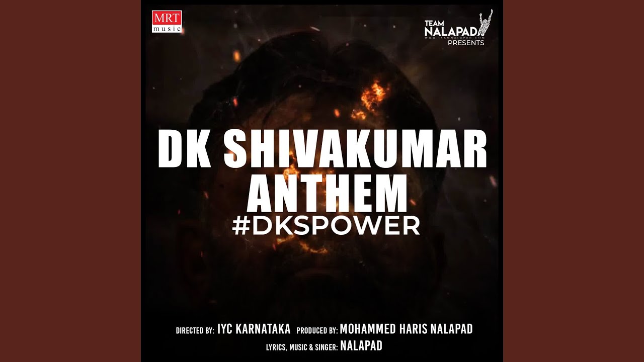Dk Shivakumar Anthem - #Dkspower