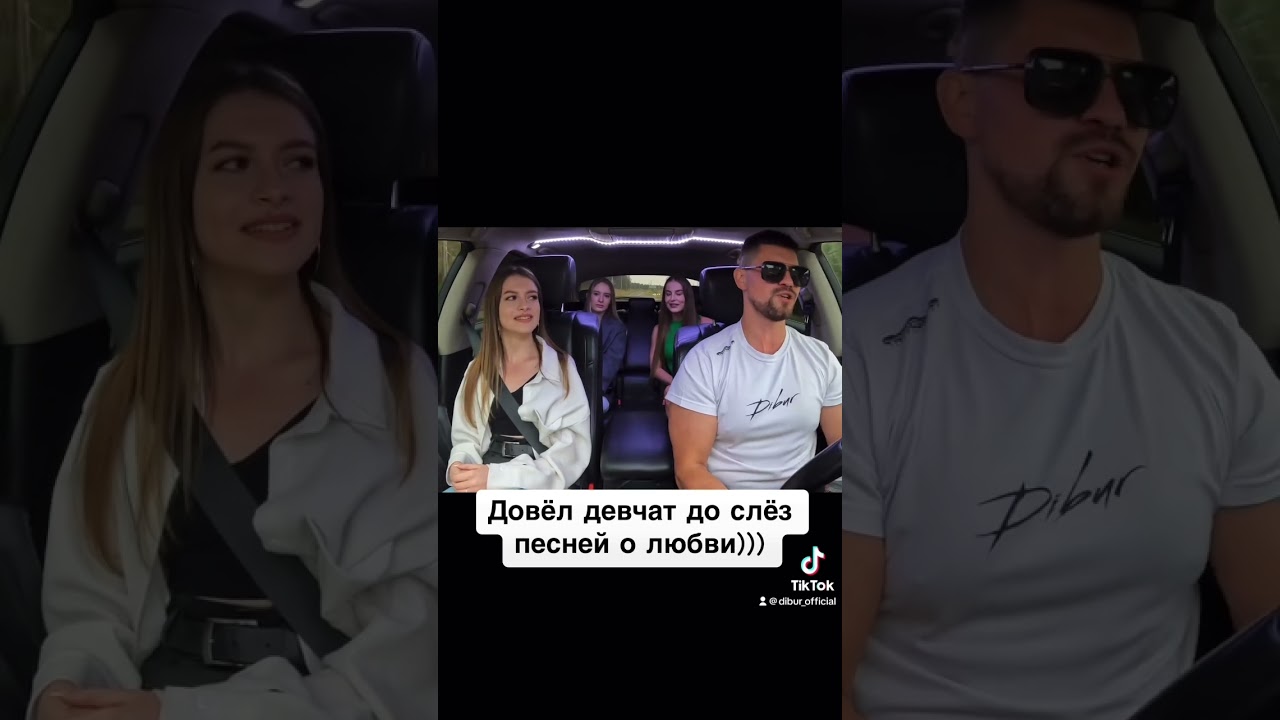 DIBUR в самое сердечко 💓 #рэп #dibur #мсвтакси #музыка #rap #импровизация #эмоции #такси #любовь