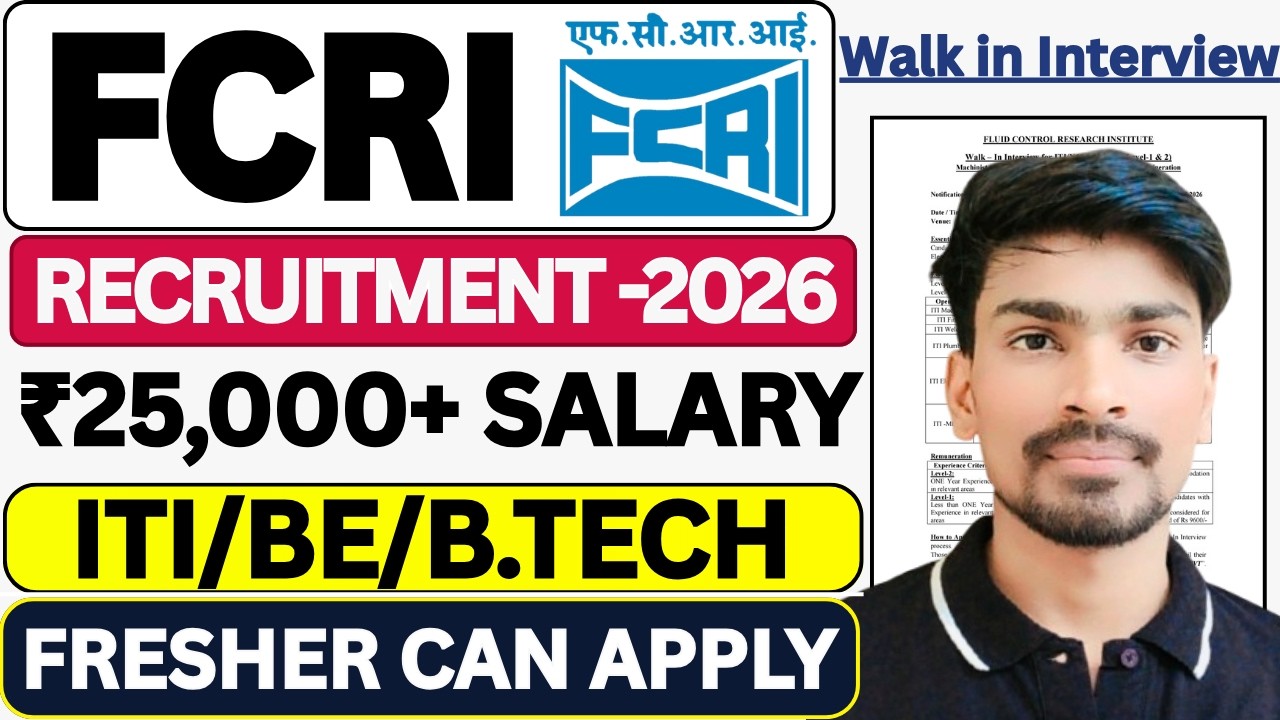 FCRI Recruitment 2026 | ITI/BE/B.Tech Job Vacancy | FCRI Vacancy 2026 | ITI Govt Jobs 2026