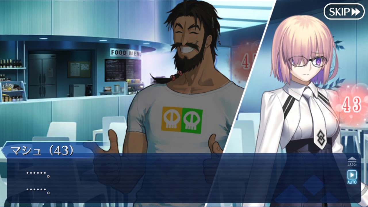 【FGO】１節『カルデアへの道』(3/3)【バレンタイン2026】