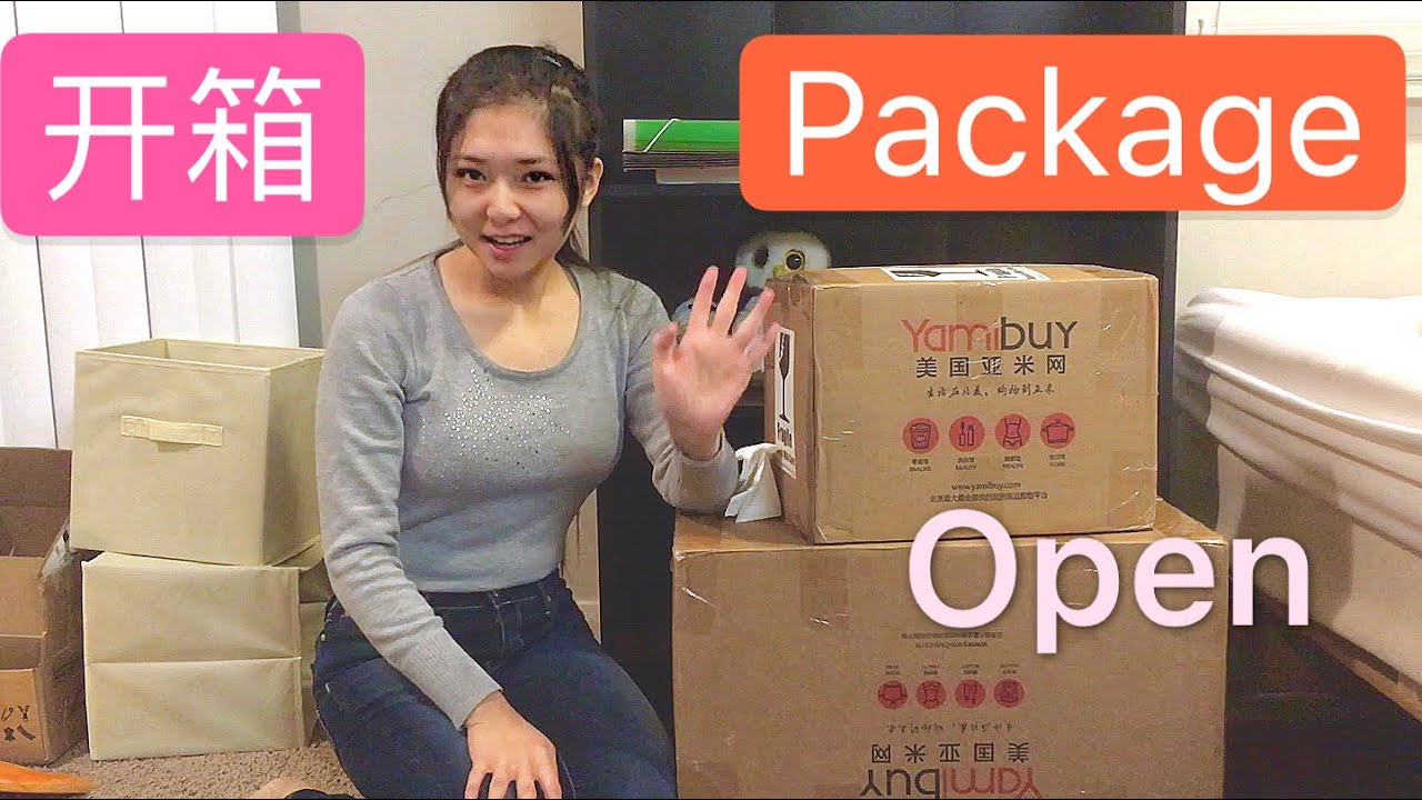 [Package Open]【开箱】 A Video That Has Been Procrastinated a Half Year 晚了半年发的视频