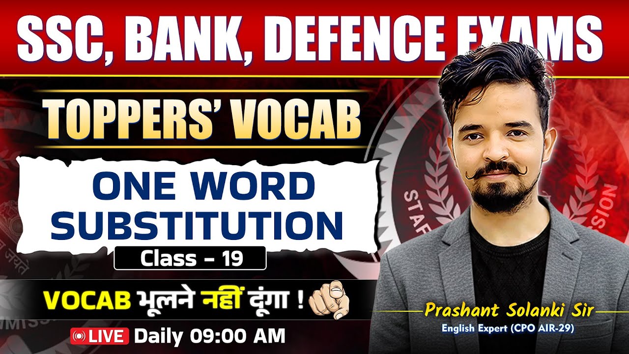 Vocab Batch 📚 Class 19 | One Word Substitution | For All EXAMS | By Prashant Sir #vocabulary