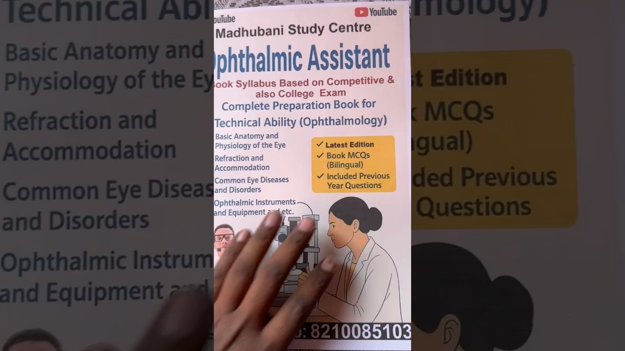 Ophthalmic assistant bilingual MCQ book | ophthalmic theory book #ophthalmicassistant #ophthalmic