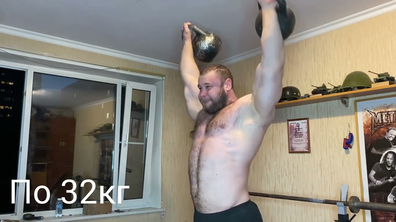 Как накачать дельты МОНСТРА?! Используй гири!