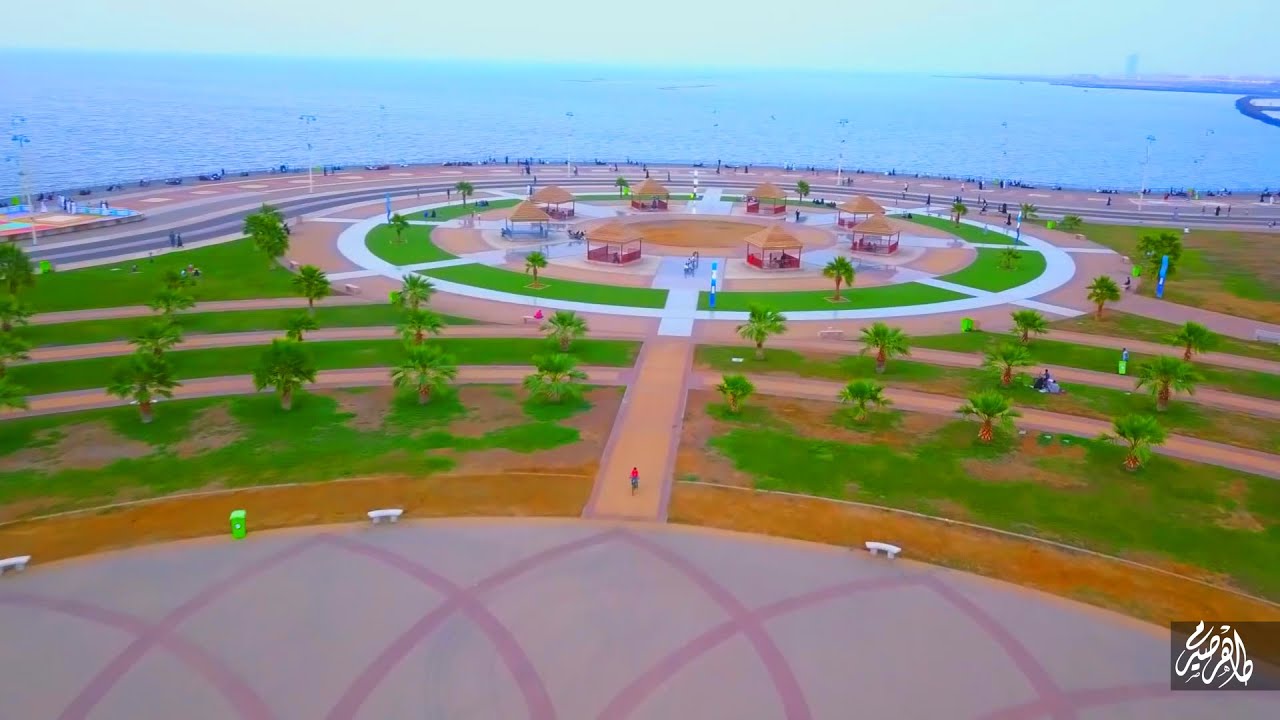 جازان يا درة الجنوب