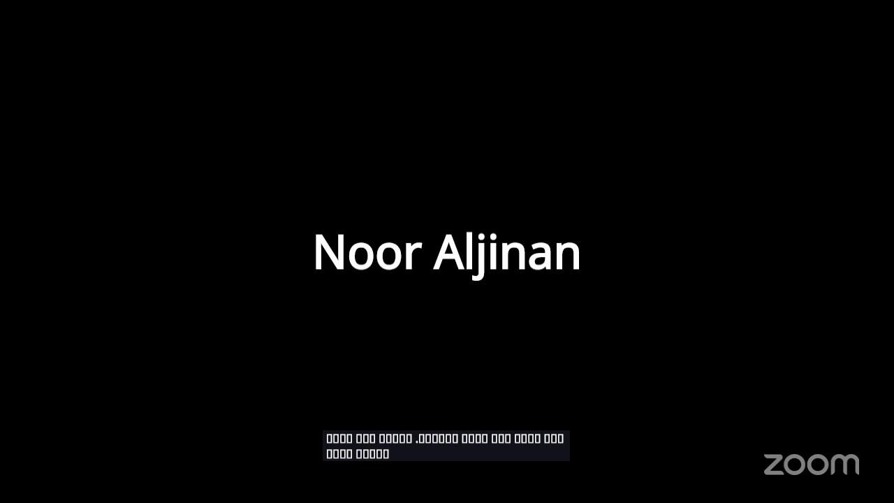 سورة الكهف