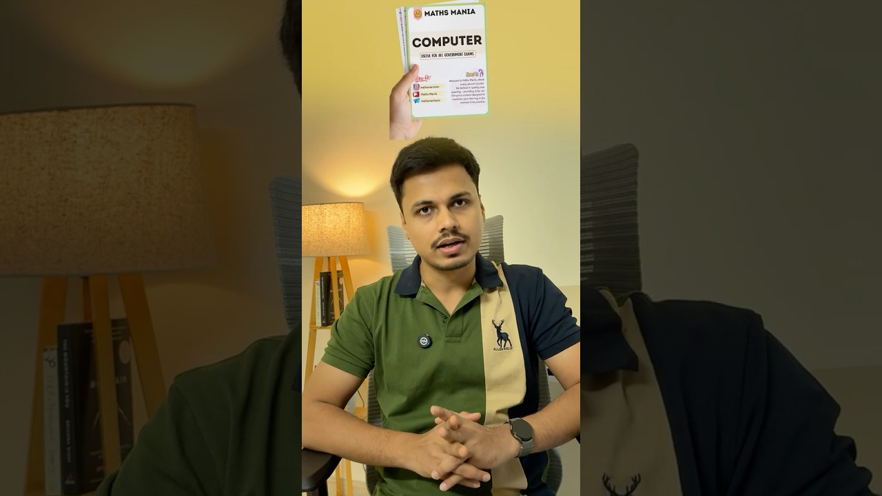 BEST COMPUTER NOTES | SSC CGL CHSL MAINS #ssc #cgl #computer  #education
