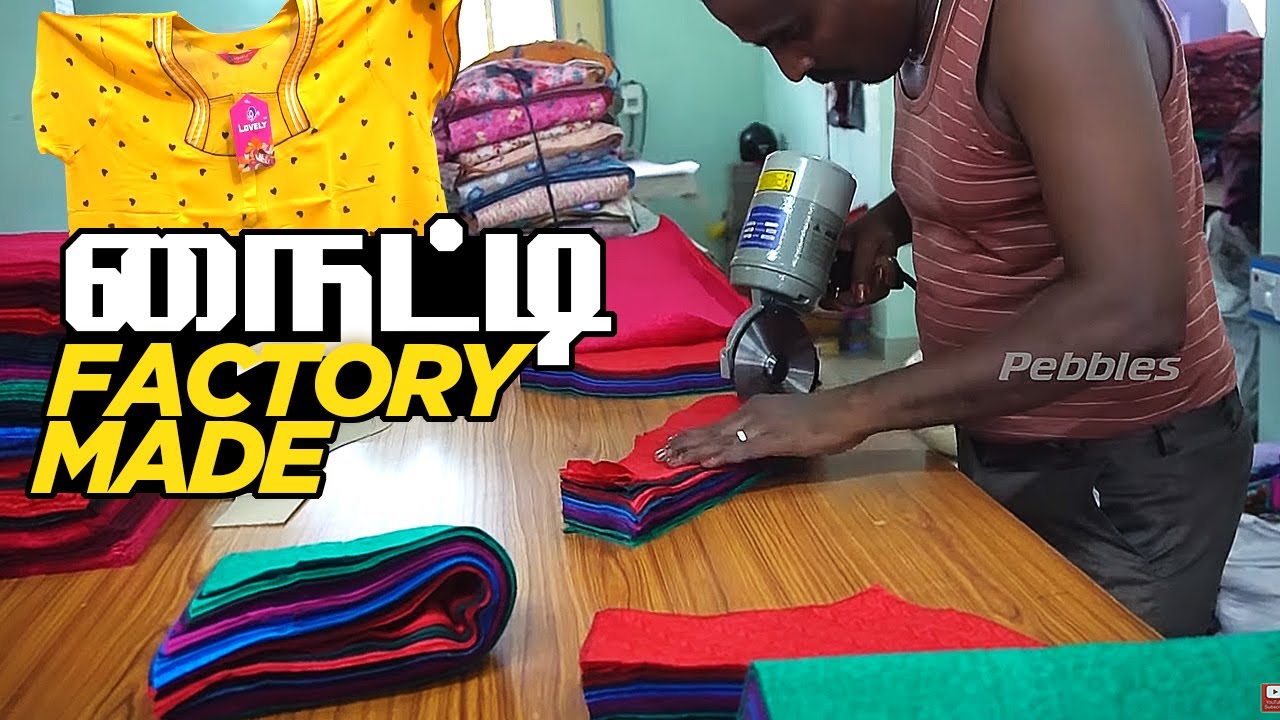 Wholesale Nighty Manufacturer In Thalavaipuram | Nighty Making | Nighty Wholesale | Cheap and Best