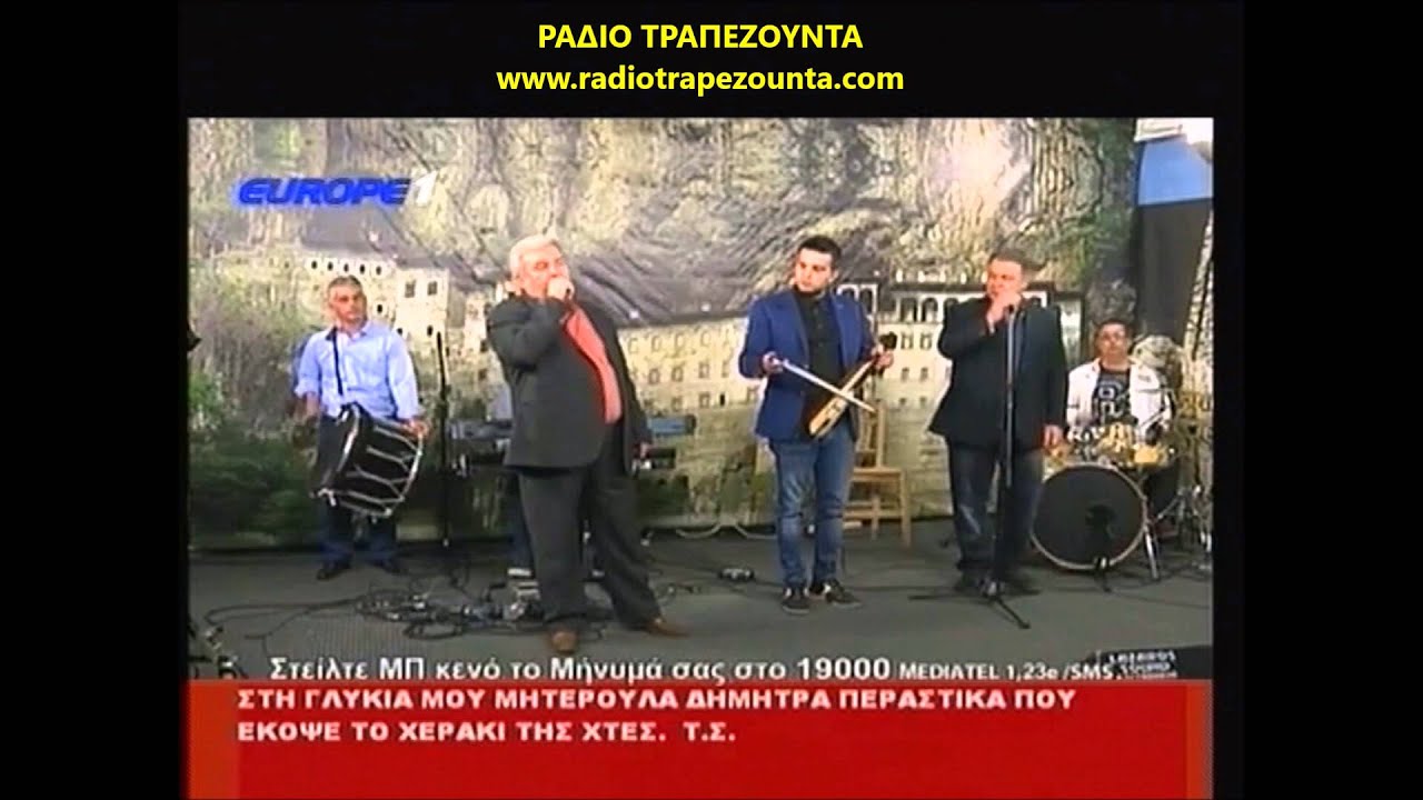 ΔΗΜΗΤΡΙΑΔΗΣ ΑΚΡΙΤΙΔΗΣ DIMITRIADIS AKRITIDIS 24-01-2016 No4