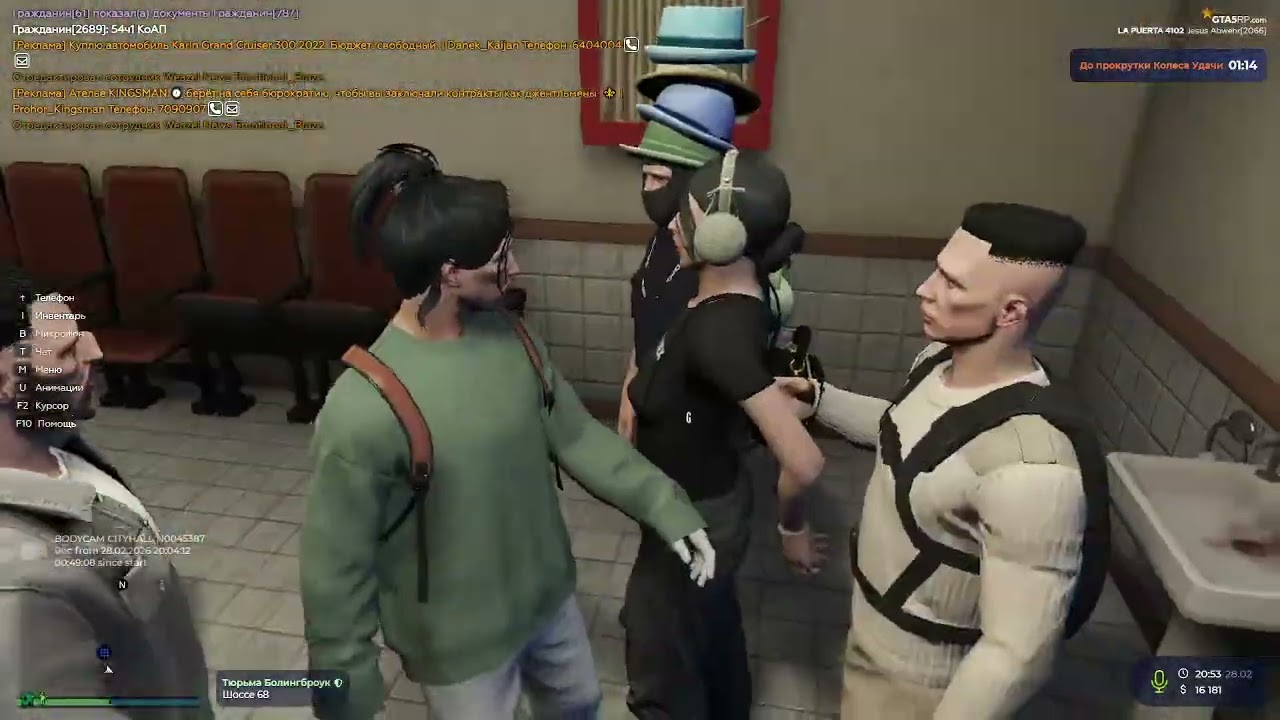 два долбоеба на шд