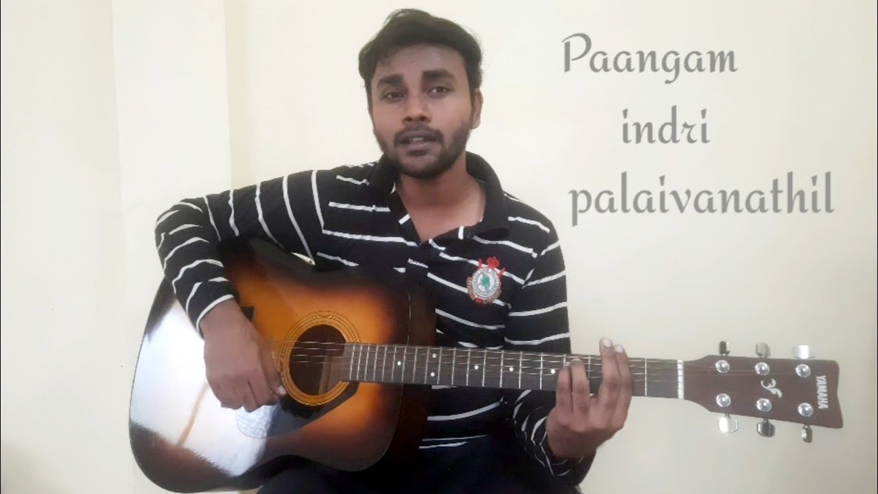 Isravel En Janame | Alwin | Tamil Christian Cover songs 