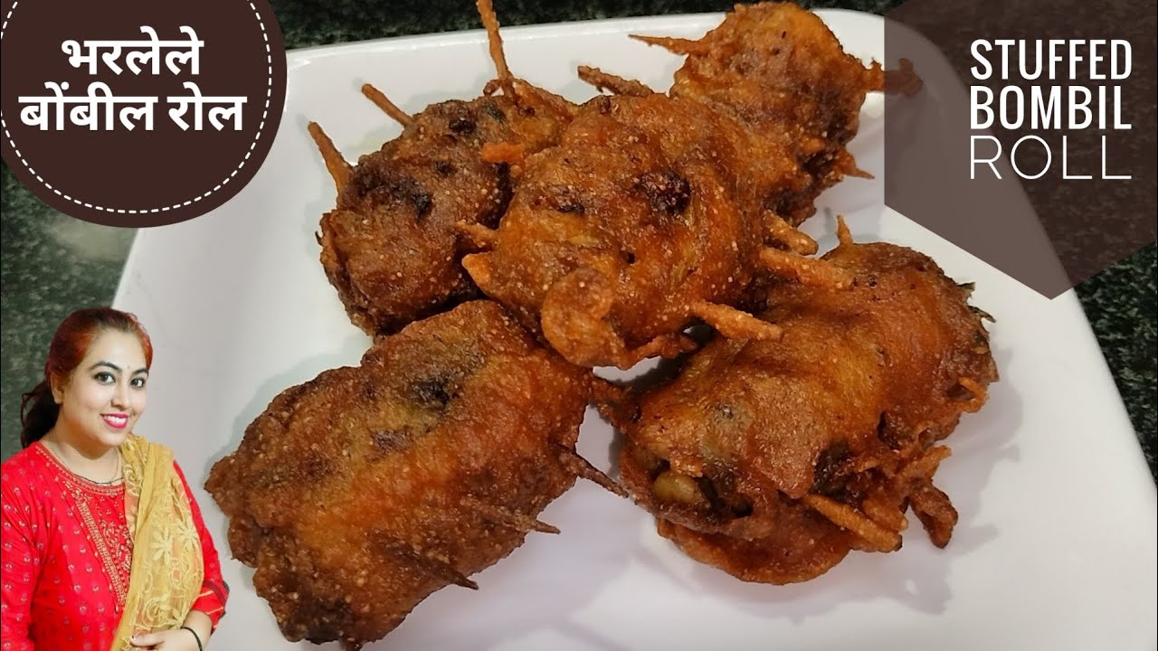 Stuffed Bombil Roll Recipe | कुरकुरीत भरलेले बोंबील रोल | How to Make Bombil Roll