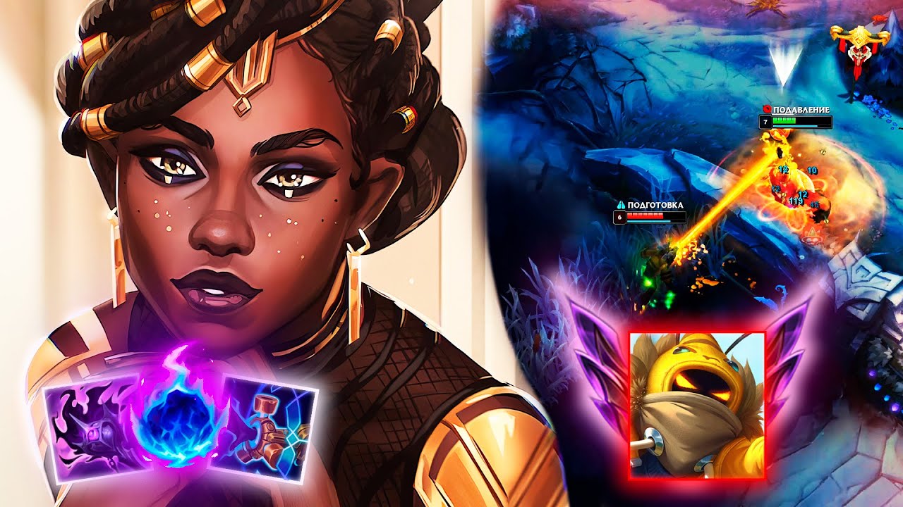 Стою против МАСТЕРА Мальзахара, но у меня мальфит лес...😳| League of Legends