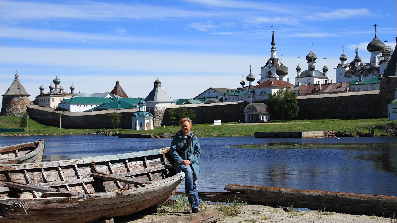 Соловецкие острова