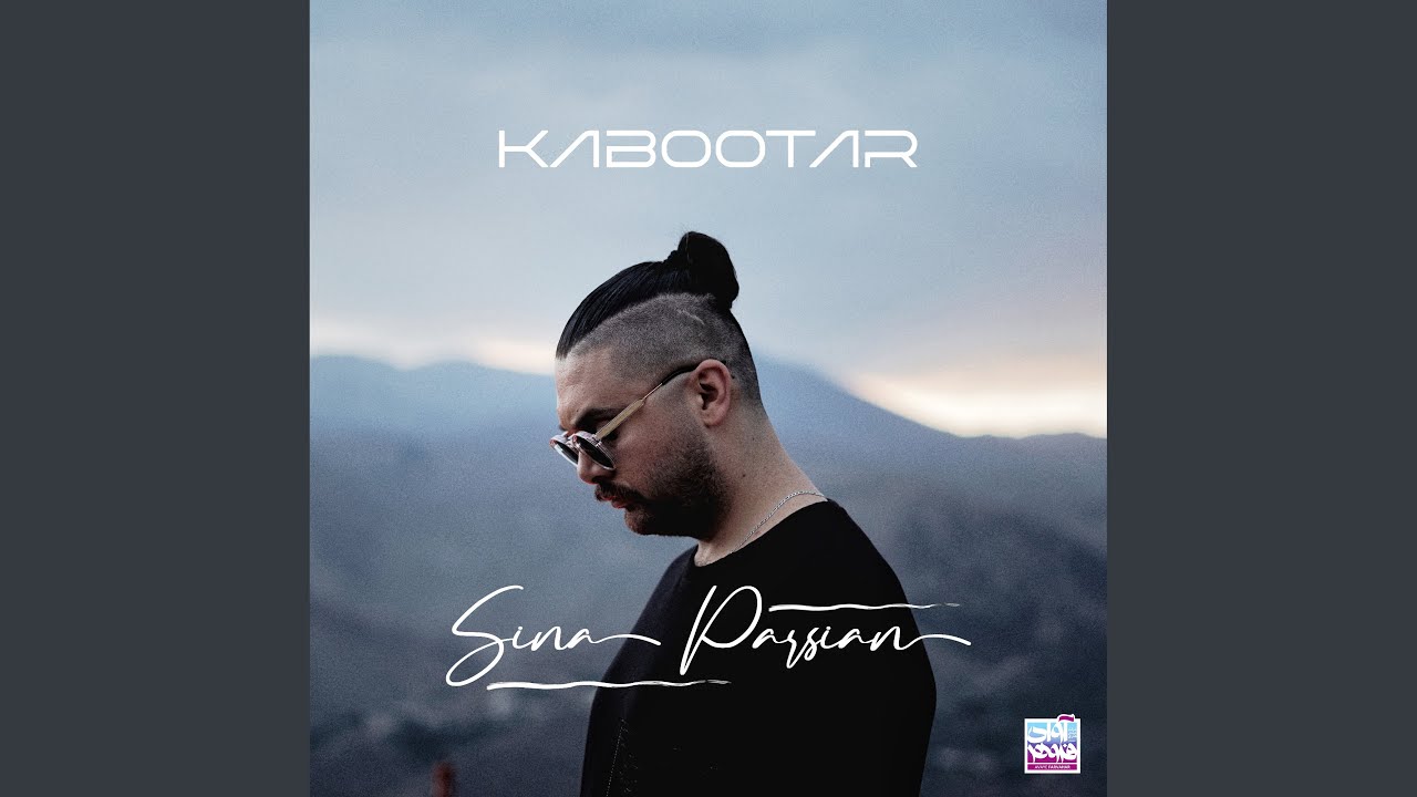 Kabootar
