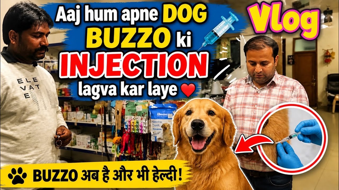 Buzzo ko lge injection 💉 💉😱😱😱😱👇