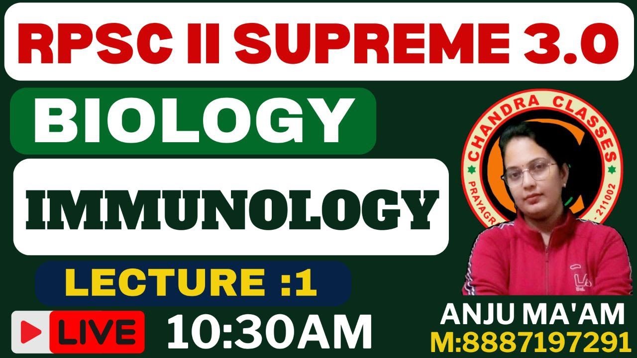 LECTURE 1 || IMMUNOLOGY || BY ANJU MAM