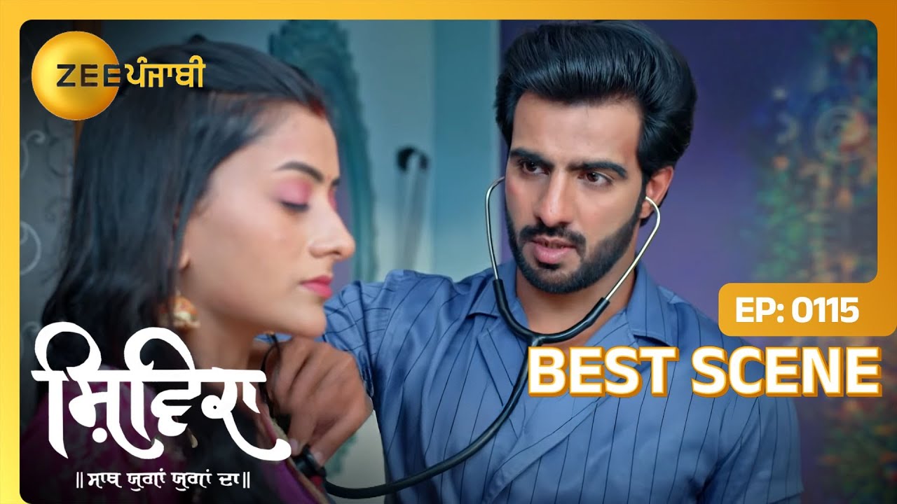 क्यों बढ़ गई ने Shivika दी धड़कने? | Shivika | Best Scene - Ep. 115 | Zee Punjabi