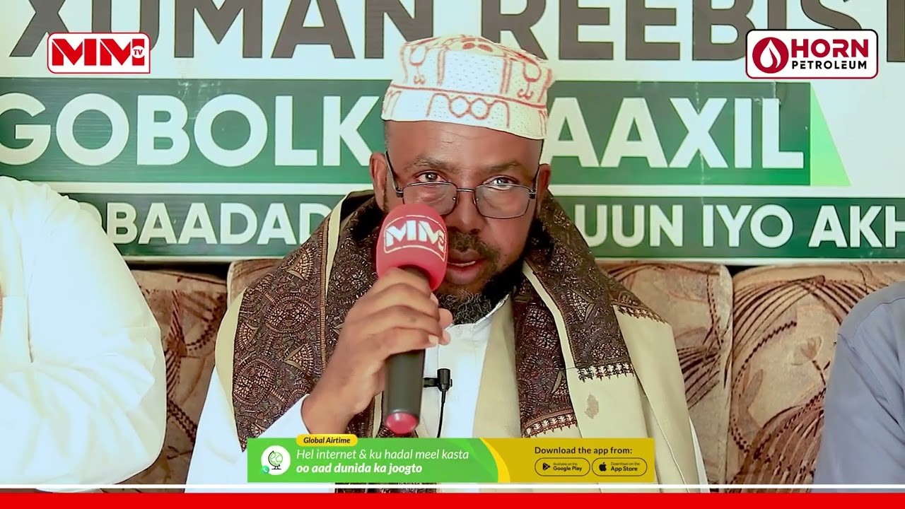 Kulan Wacyi gelin ah oo ku saabsan Bisha Ramadaan.