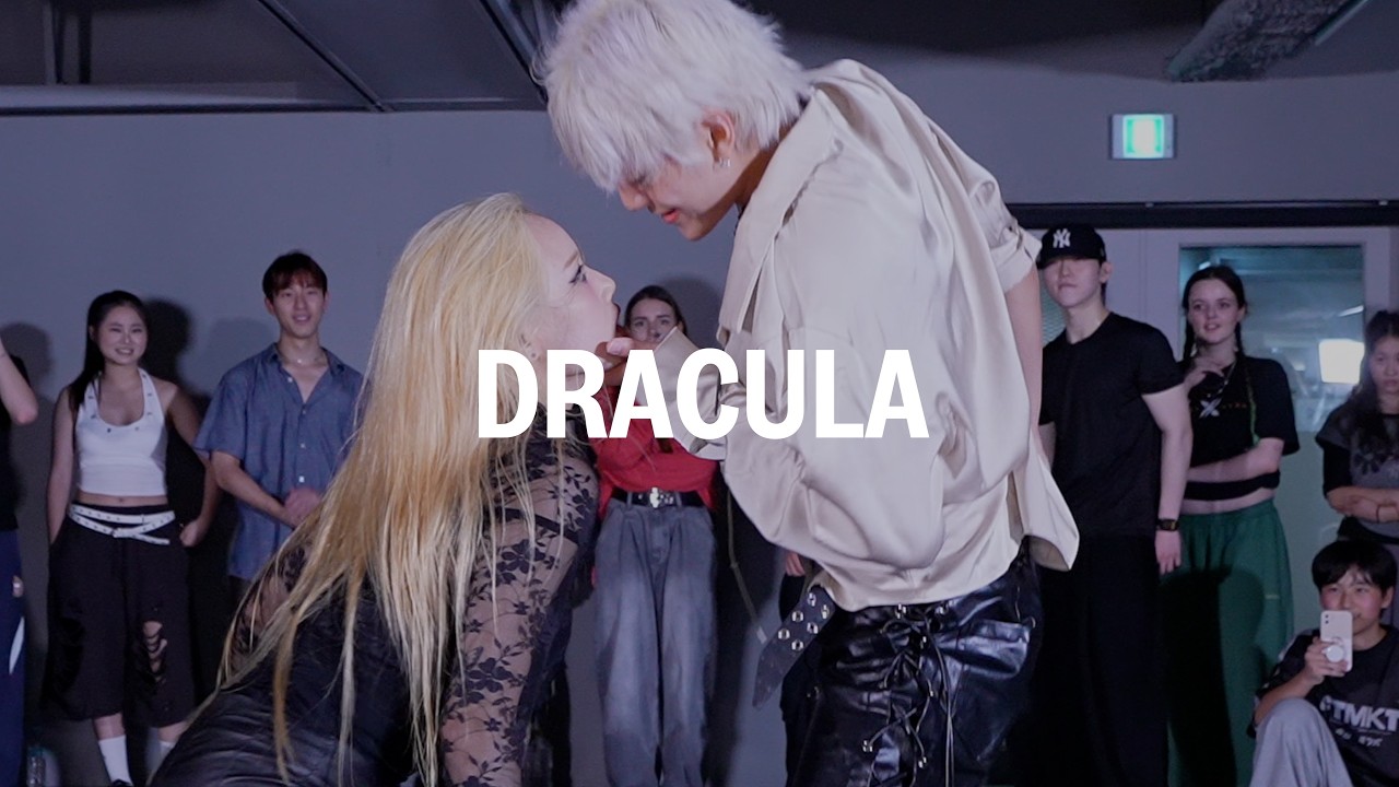Tame Impala & JENNIE (BLACKPINK) - Dracula (JENNIE Remix) / KYO HONG Choreography