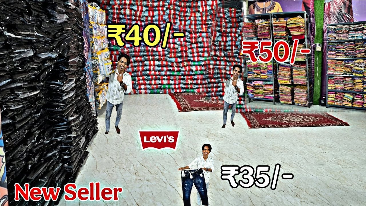 🤑 Men's Wear Fresh Lot Suppliers ₹35 | Readymade Fresh Lot ₹40 Wholesale | Men's Garments 2025 Lot 🤑