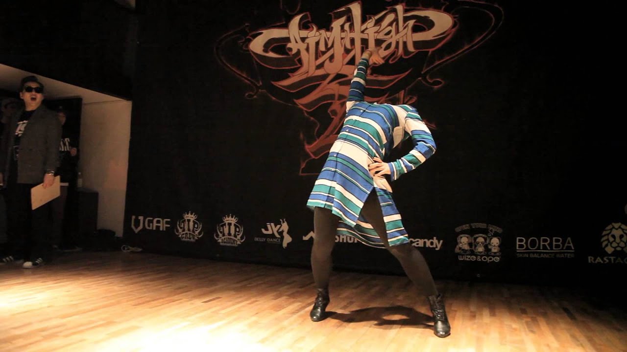 LIP J  - AIM HIGH 2 PRELIM