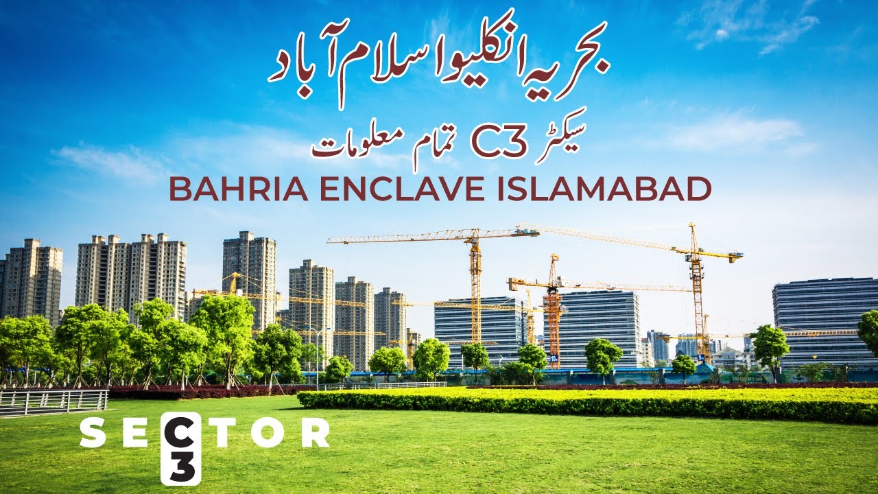 Bahria Enclave Sector C Review || Zoomline Marketing