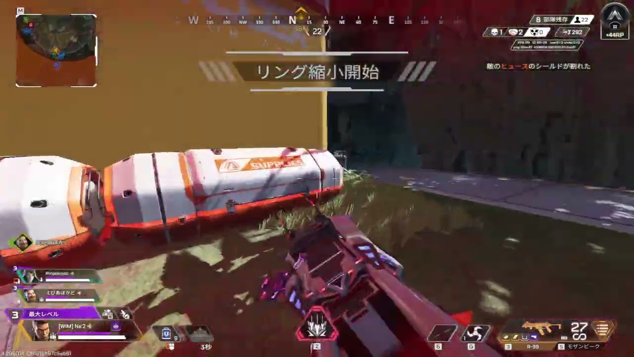 Apex Legends   2026 02 14　ランクマッチ　シルバー　そら君　振り返り用