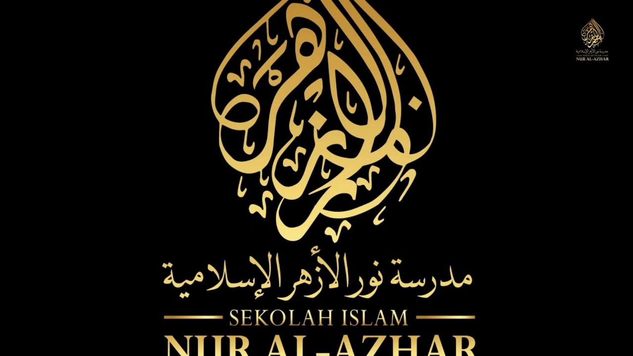 SATU UMMAH, SATU AQIDAH: Kemerdekaan dan Perjuangan Ulama Serantau: