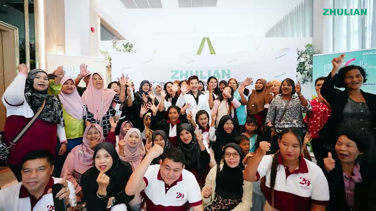 รวมพลังร่วมงาน OPP ภาคใต้สุดยิ่งใหญ่ ตอกย้ำความเชื่อมั่น พร้อมทะยานสู่เป้าหมายปี 2569
