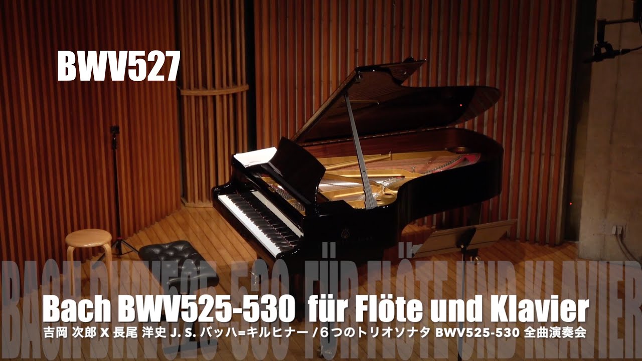 J. S. Bach = Kirchner  / Triosonate Nr. 3 nach BWV527 für Flöte und Klavier