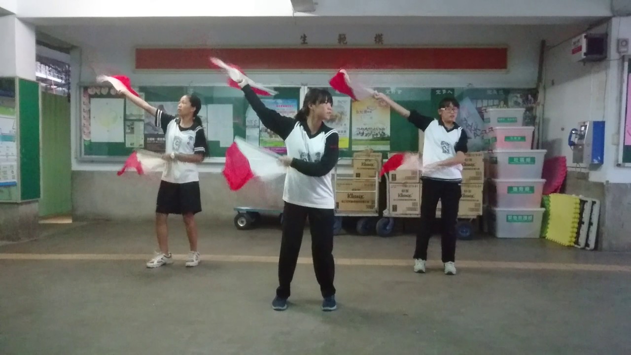 旗開得勝（旗舞）