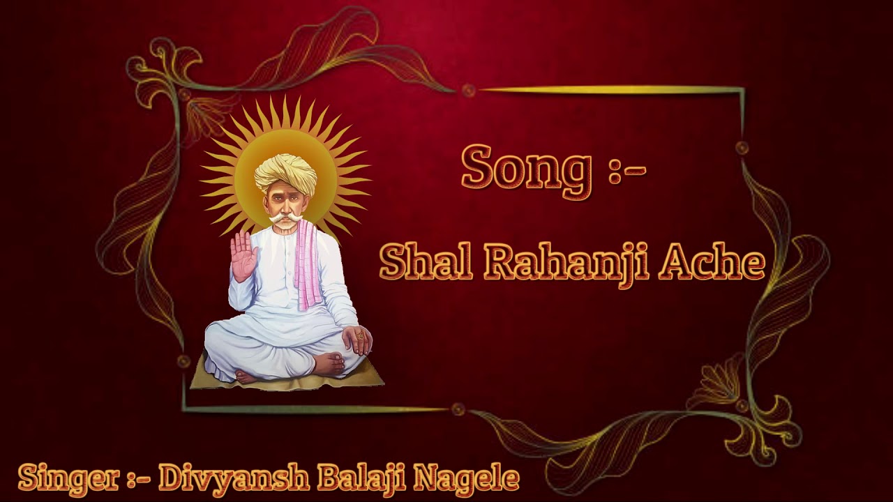 🌹🙏🏻 Shal Rahanji Ache II Singer :- Divyansh II SBD Song || Sindhi Song