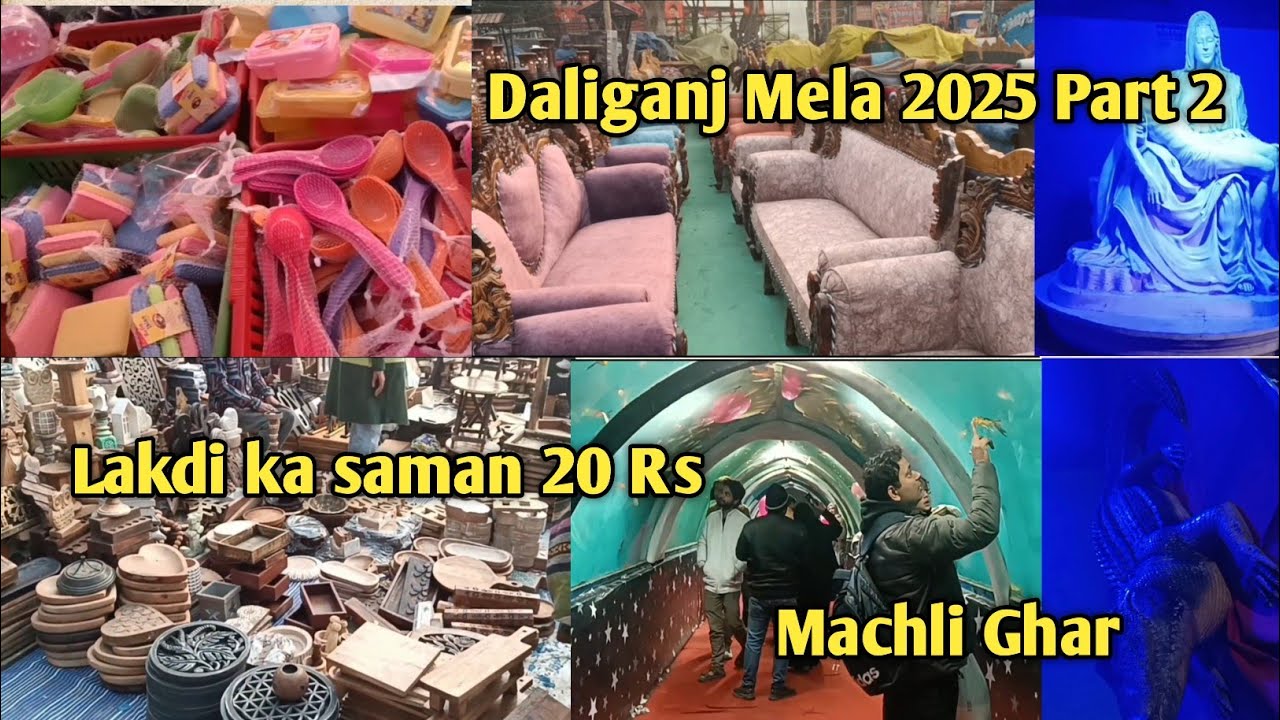 Daliganj Mela Lucknow Part 2|Ghar ka har saman 30 Rs|Lakdi ka Saman 20Rs se Start