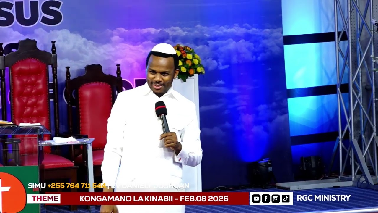 UNABII WOWOTE USIOLENGA HAYA, HAUTOKANI NA MUNGU | EV DANIELY JOSHUAN | RGCM GOBA CENTER