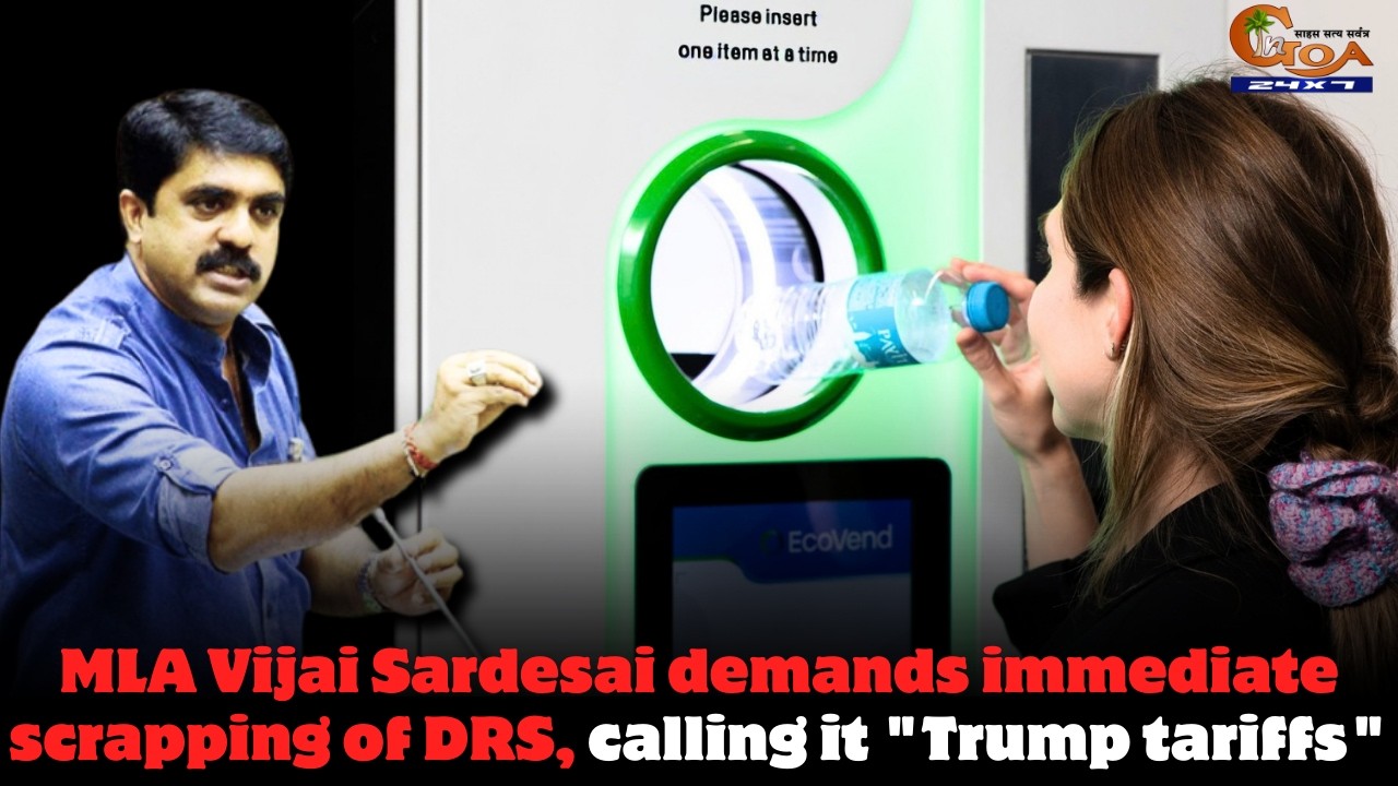 MLA Vijai Sardesai demands immediate scrapping of DRS, calling it 