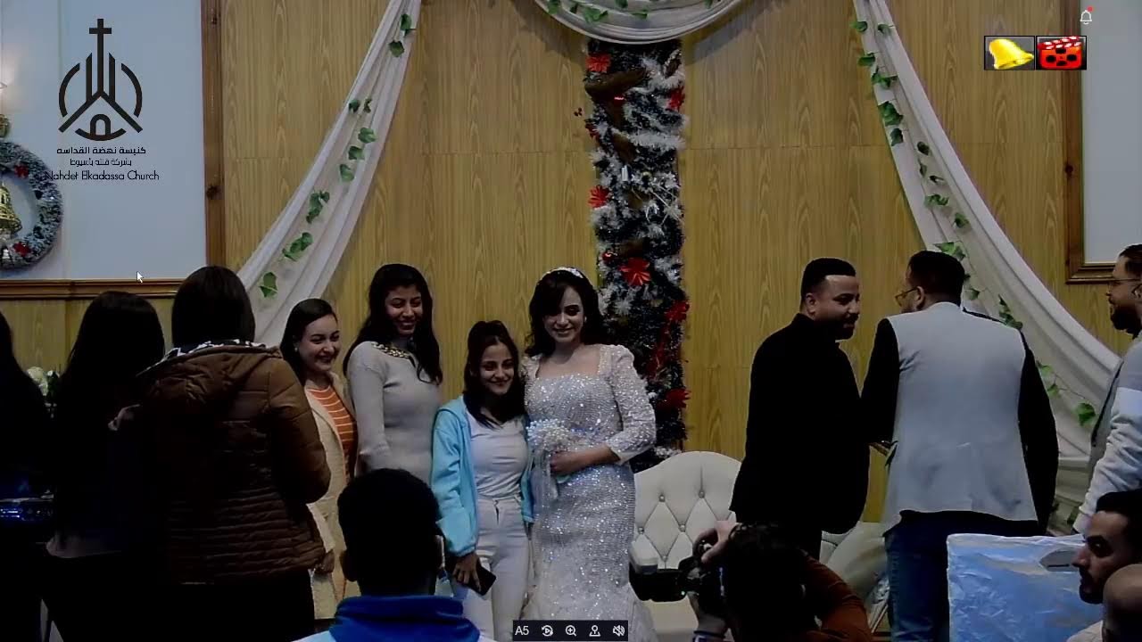 حفل زفاف الأخ حسام ناصر   10/1/2024
