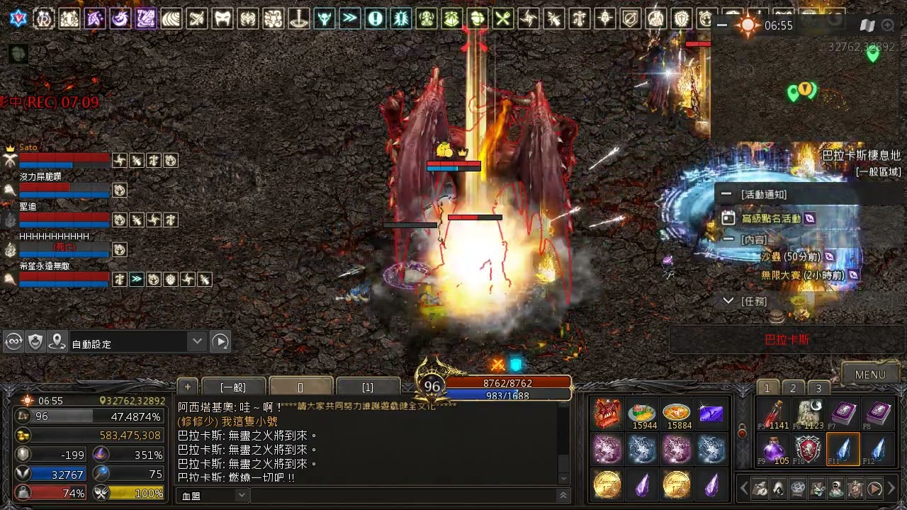 Lineage 2022 03 19 20 02 07 793