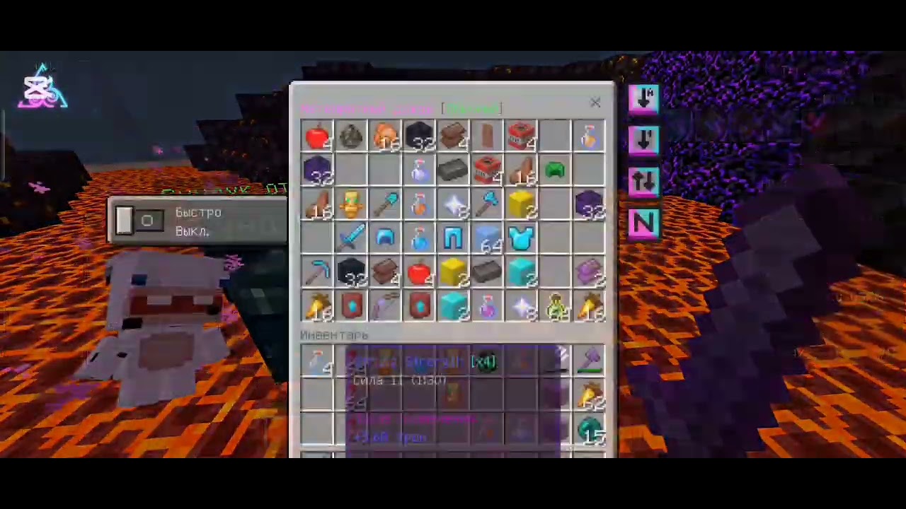 Добилась полного нуля Донат кейс на анархии #фризмайн #frizmine #minecraft