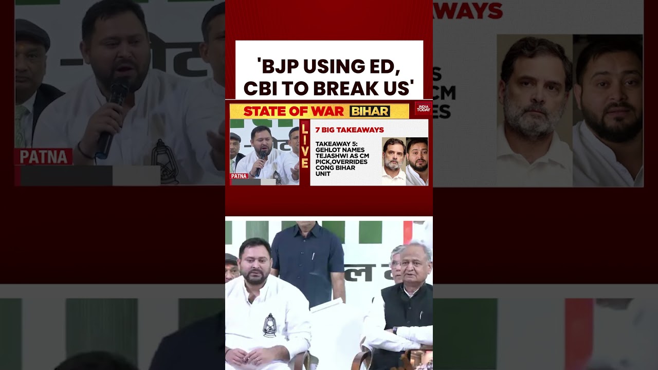 BJP Using ED, CBI To Break Us: Tejashwi Yadav | Grand Alliance Vs NDA In Bihar Polls Battle